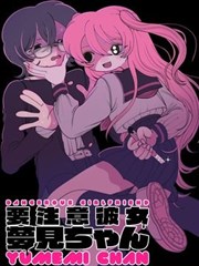 九号档案室剧集封面